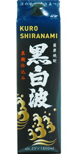 y12{܂1ŔzF  g pbN 1800ml 1.8L Ē