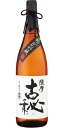 【6本まとめてご注文で送料無料（九州・沖縄除く）】雲海酒造 薩摩古秘 25度 1800ml 瓶 1.8L 芋焼酎