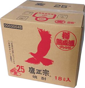 yiBEꏜjz鐳@ 񂳂 ނ 25x 18L L[r[ei[ Ē