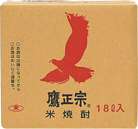 【送料無料（九州・沖縄除く）】鷹正宗 ごりょんさん こめ 25度 18L キュービーテナー 米焼酎