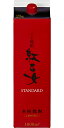 【6本まで1梱包で発送】紅乙女酒造 紅乙女 1800ml 1.8L パック 25度 胡麻焼酎
