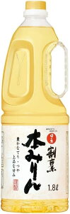 y6{܂1ŔzLO ̏o B{݂ 1.8L 1800ml
