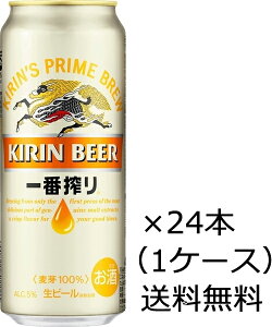 yiBEꏜjzL ԍ 500ml×24{i1P[Xj N ̓ ̓  Ε v[g Mtg