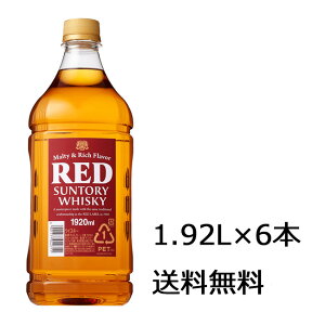 yzTg[ bh 1,920ml×6{ BE͕͂ʓr܂