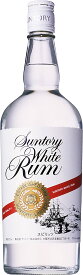 【12本以上の発送で送料無料(九州・沖縄除く)】サントリー ラム ホワイト 40度 720ml