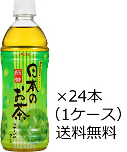 �y���������i��B�E���ꏜ���j�z���Ђ߈��� POM�i�|���j���{�̂��� �y�b�g�{�g�� 500ml×24�{�i1�P�[�X�j