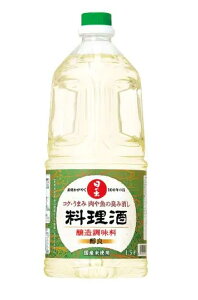 y6{܂1ŔzLO ̏o   GRPET 1.5L 1500m ybg{g