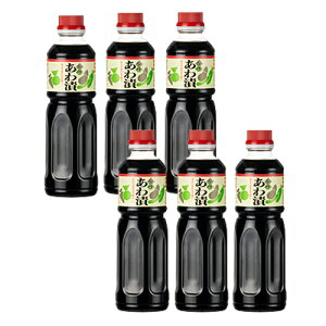 yiꏜjz ďݖ Ђ6{ 1.0L×6{