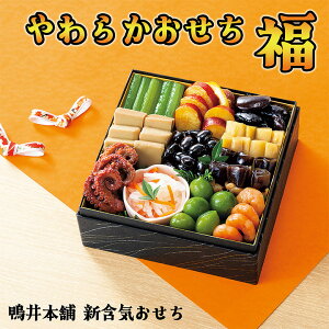 ySz{ J u炩 iӂjv dȂ