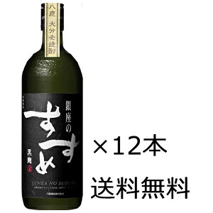 yP[X̔zyiBEꏜjz ̂  25x 720ml 12{