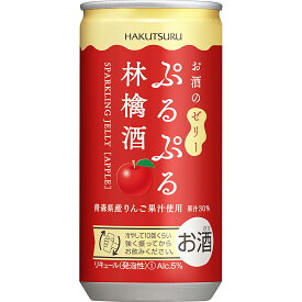 白鶴　ぷるぷる林檎酒　缶　190ml　30本（1ケース）