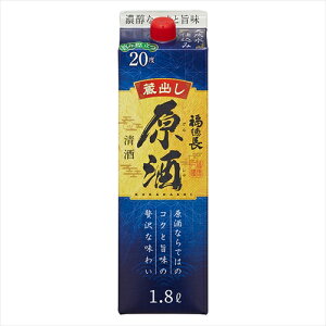 iP[X̔jiiBEꏜjj@@@20x@pbN@1D8L@1800ml@6{