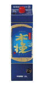 (P[X̔)((BEꏜ))_C ؔBLUE 1.8LpbN 25x 6{