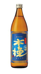 (P[X̔)((BEꏜ))_C ؔBLUE 900mlr 25x 12{