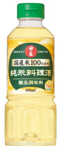 yP[X̔zy(BEꏜ)z ̏oYďė 400ML 20{