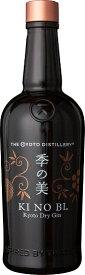 【3本以上の御注文で送料無料】【正規品】 季の美 京都ドライジン 化粧箱入 700ml 1本