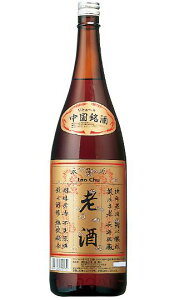 �y6�{�܂�1����Ŕ����z�i���� �V�� 1.8L 1800ml