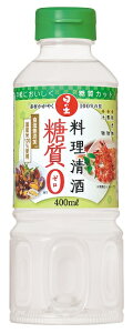 yP[X̔zy(BEꏜ)z ̏o𓜎[ 400ML 20{