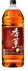((BEꏜ))  ECXL[O 4000ml PET 4{(1P[X)