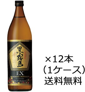 (P[X̔)yiBEꏜjz EX 25x 900ml 12{
