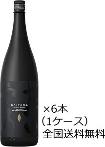 ySz_c  DAIYAME  Ē 25x 1.8L 1800ml 6{i1P[Xjϑqɂ蔭܂