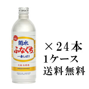 yiBEꏜjze ӂȂ Ԃڂ 500ml×24{ i1P[Xj