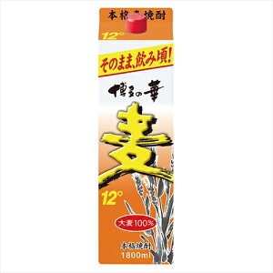 iP[X̔jiiBEꏜjj@@̉؁@@12x@1D8L@pbN@1800ml@6{