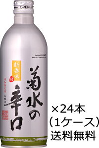 yiBEꏜjze e̐h  500ml×24{ i1P[Xj