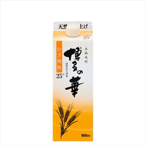iP[X̔jiiBEꏜjj@@̉؁@@25x@900ml@XpbN@6{