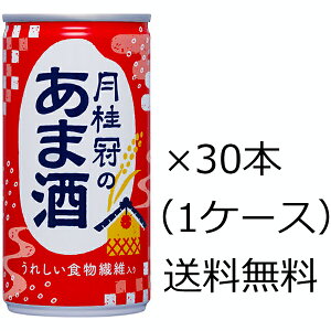 yiBEꏜjzj Î  190g×1P[Xi30{j