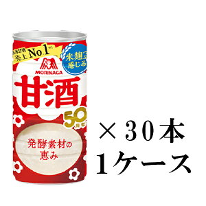 Xi Î 190g × 30{ i1P[Xj