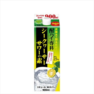 iP[X̔jiiBEꏜjj@𐸁@nCȃV[N[T]T[̑f@900ml@pbN@@6{