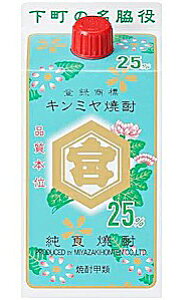 (P[X̔)y(BEꏜ)z{{X Tb{ L~ Ē 25x 900ml pbN 6{