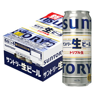 yiBEꏜjzTg[ r[ 500ml×24{i1P[Xj N ̓ ̓  Ε v[g Mtg 