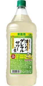y12{܂1ŔzTb|r[ Z߂̃OtT[̑f 1800ml 1.8L 25x