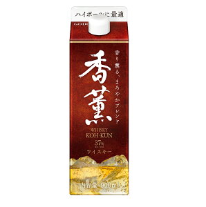 ((BEꏜ))  ECXL[O 900ml pbN 6{(1P[X)