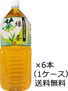 yiBEꏜjz Β 2000ml 2L×6{i1P[Xj