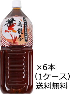 yiBEꏜjz G 2000ml 2L×6{i1P[Xj