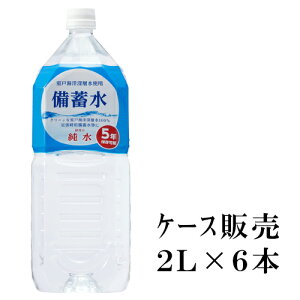 yiBEꏜjzԕ䉻 5N~ 2L×6{