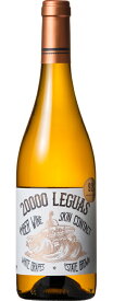 モトックス ベインテミル レグアス 2021 750ml オレンジワイン スペイン