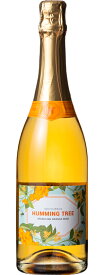 ハミング・トゥリー スパークリング オレンジワイン 750ml