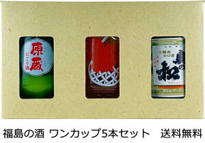 yiBEꏜjz̎ Jbv3{Zbg 180ml×3{ { ݔ׃Zbg N ̓ ̓  hV̓ Ε v[g Mtg