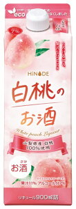 yP[X̔zy(BEꏜ)z HiNODÊ 900ml 6{