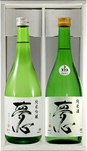 ���S�� ��������2�{�Z�b�g 720ml×2�{ ��N�� ��̓� ���̓� ������ ��Ε� �v���[���g �M�t�g �h�V�̓�