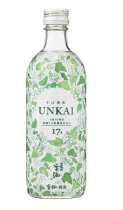 (P[X̔)((BEꏜ))_C Ή_C _CΉԍyd 500mlr 17x 12{