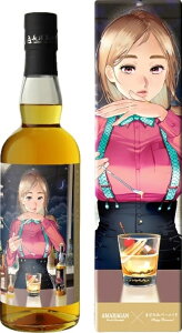 _ AMAHAGAN ܂ǂ݃o[Ch{g VmEt[ 47x 700ml