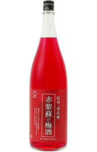 y6{܂1ŔzBC Ԏh̔~ 1.8L 1800ml