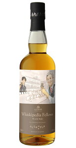 _ ECXLyfBA × _ uWhiskipedia Fellows World Maltv ECXL[ 47x 700ml