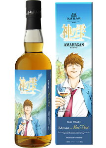 yz_ _̎ A}nK GfBV Vg[Ey 47x 700ml ECXL[ BE͕͂ʓr܂