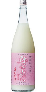 a𑢓X Eq  Ăɂ 1.8L 1800ml